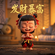 熊猫乐园英语怎么读